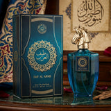 Taif Al Arab - By Aloura (100ml)