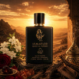 Qaed Al Fursan - By Aloura