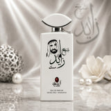 Shaikh Zayed Musk - By Aloura