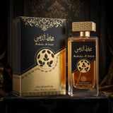 Mukhallat - Al Dahabi - 100 ml