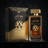 Mukhallat - Al Dahabi - 100 ml