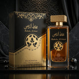 Mukhallat - Al Dahabi - 100 ml