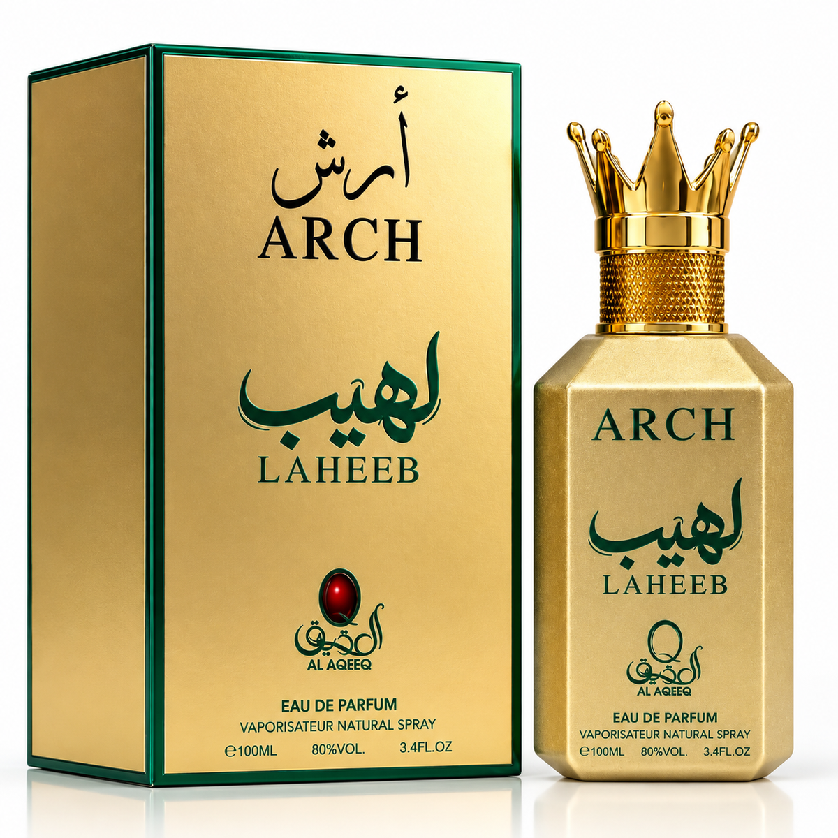 Al Aqeeq Laheeb