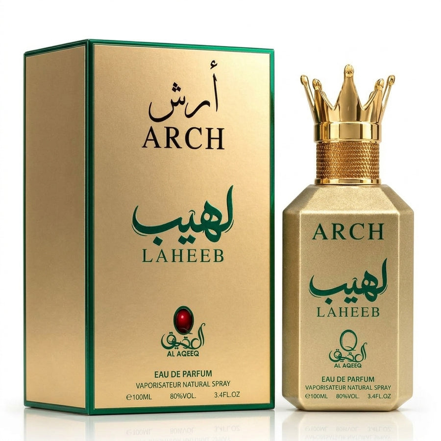 Al Aqeeq Laheeb - By Aloura