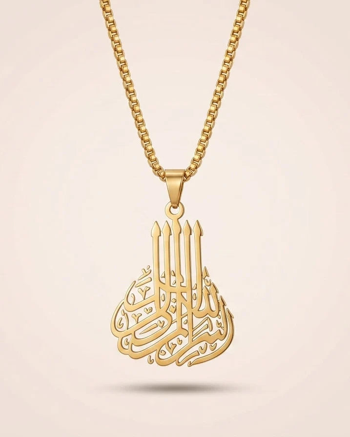 Arabic Calligraphy Design Necklace