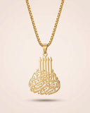 Arabic Calligraphy Design Necklace