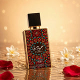Al Aqeeq Jodi - By Aloura