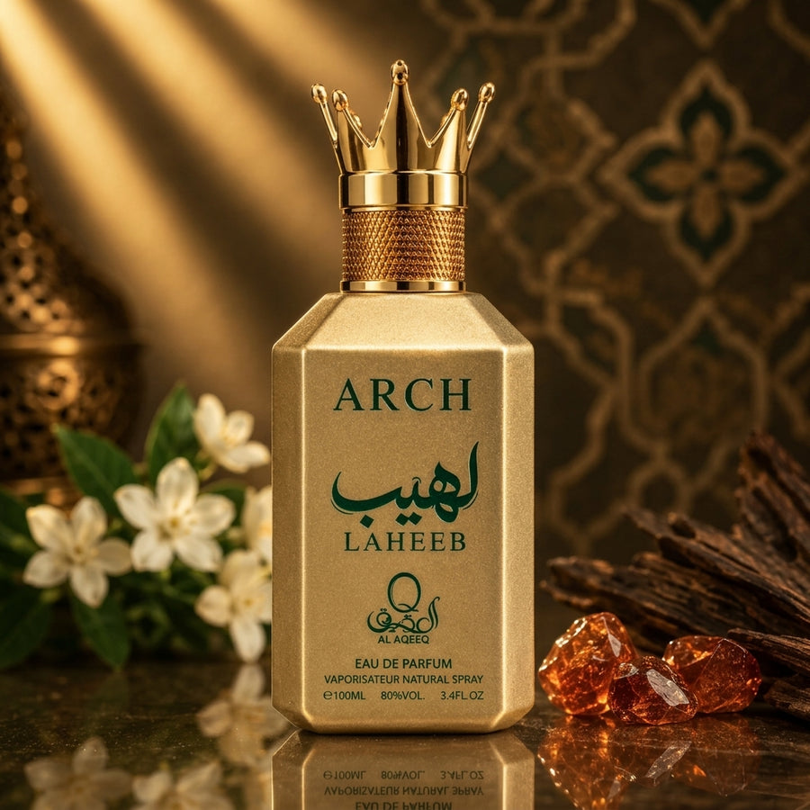 Al Aqeeq Laheeb - By Aloura