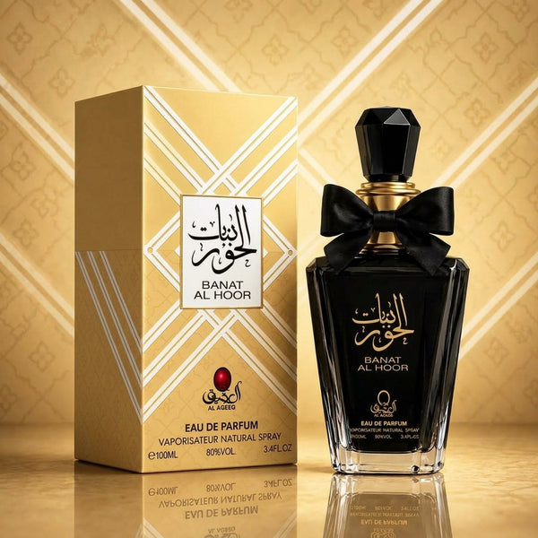 Banat Al Hoor - By Aloura
