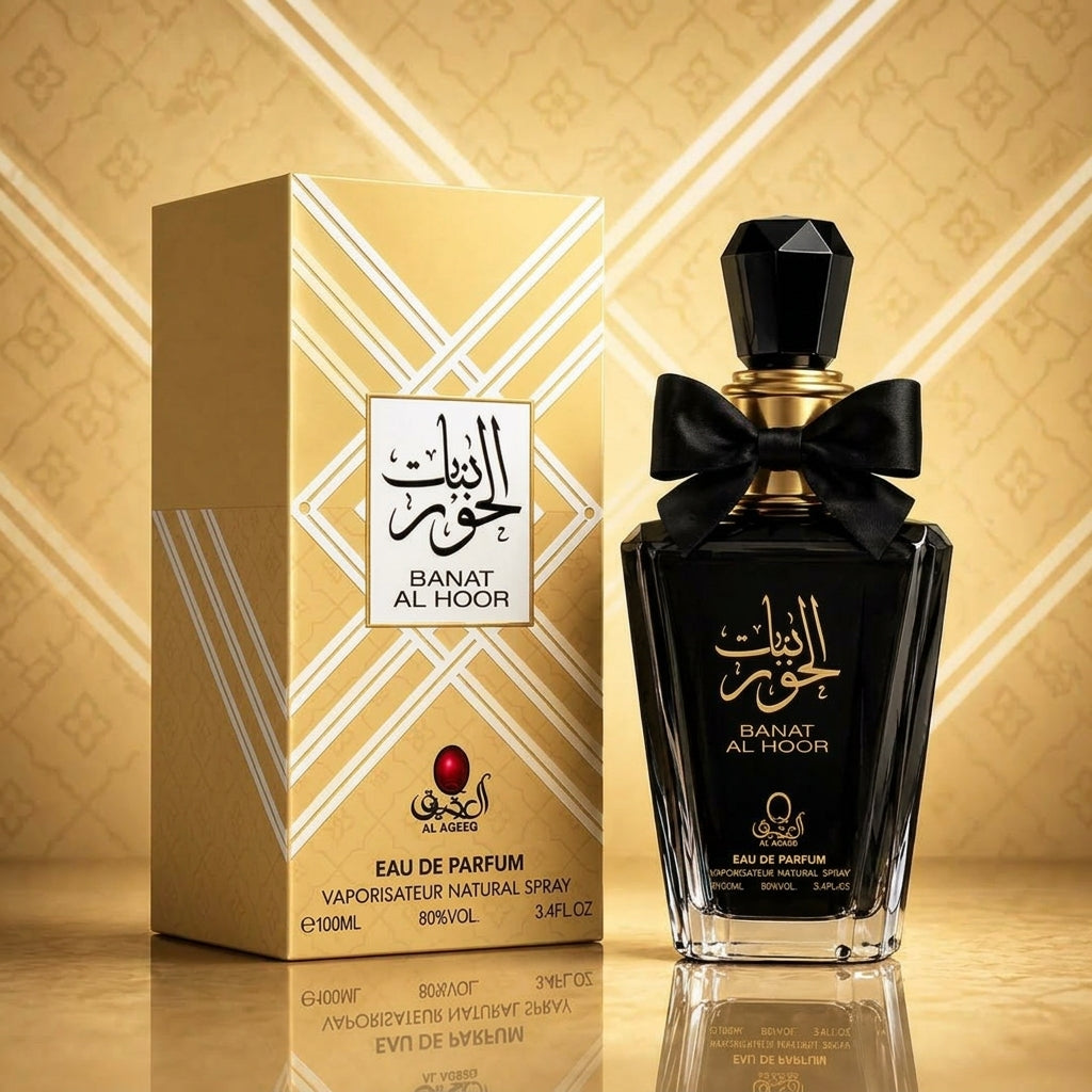 Banat Al Hoor - By Aloura