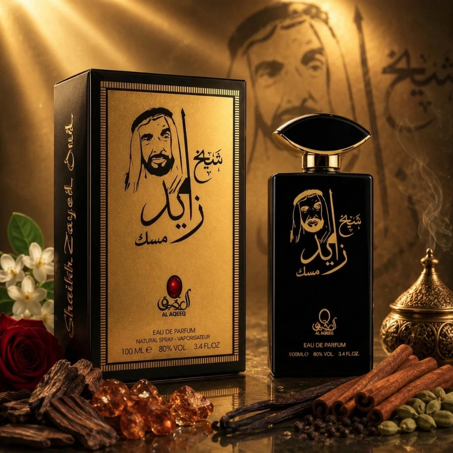 Shaikh Zayed Musk - By Aloura