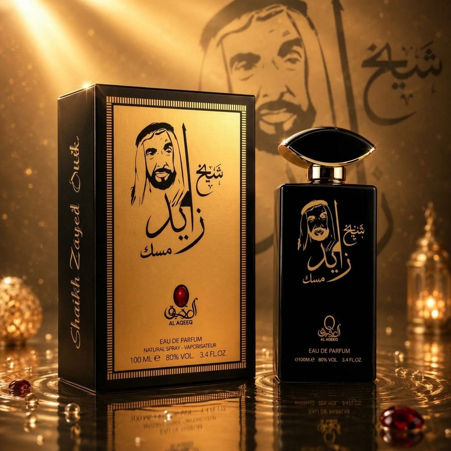 Shaikh Zayed Musk - By Aloura