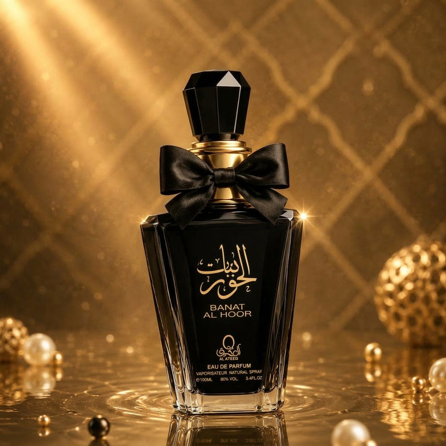 Banat Al Hoor - By Aloura