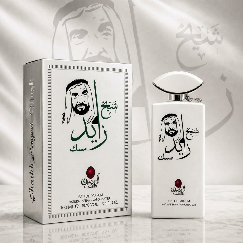 Shaikh Zayed Musk - By Aloura