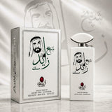 Shaikh Zayed Musk - By Aloura