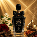 Banat Al Hoor - By Aloura