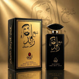 Shaikh Zayed Musk - By Aloura